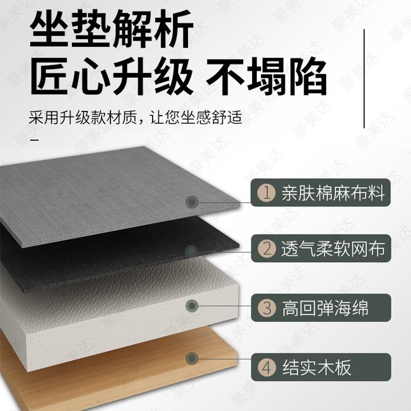 aa字家用梳妆台化妆靠背椅子书桌