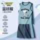 史努比儿童运动服套装2025新款夏装大童篮球服男童速干背心两件套