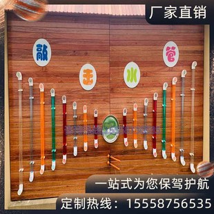 幼儿园墙面传声筒打击乐器儿童户外玩水管墙上透明戏水管组合玩具