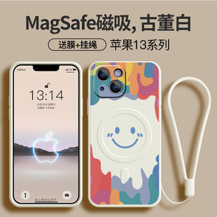 适用苹果14pro手机壳磁吸iphone13promax新款液态硅胶保护套ip14por/13/12/11笑脸配挂绳防摔magsafe充电高级