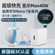 适用华为nova7pro充电器头Max40W瓦超级快充Nova7se手机快充充电插头幻沣航正品鸿蒙5A快充数据线