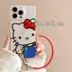 可爱蝴蝶结kitty猫适用苹果15手机壳带挂绳iPhone16ProMax新款15promax防摔13女小众12硅胶14pro全包透明软壳