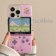 ins古早可爱粉色游戏机适用苹果15手机壳iphone16ProMax新款15promax超好看女款13双层16pro创意14全包保护套