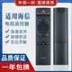 原质适用海信液晶电视遥控器CN3A69 HZ43A55 HZ50A55 HZ55A55 HZ58/65