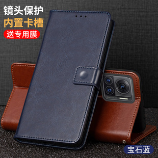 摩托罗拉moto X30 Pro手机壳套翻盖式S30pro新款保护皮套s30全包防摔por男士女款5g带盖可插卡钱包新品磁扣潮