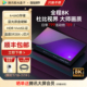 腾讯极光盒子5X电视盒子高清wifi家用网络机顶盒天猫智能蓝光魔盒