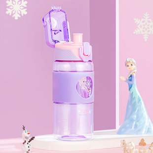 冰雪公主水杯女童便携ELsa直饮杯小学生450ml夏季 艾沙水壶幼儿园
