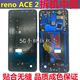 适用oppo Reno ACE拆机中框屏框Reno2金属边框中壳十倍前框ACE2壳