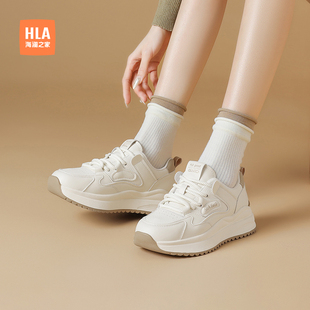 HLA/海澜之家运动休闲鞋女2025春季新款百搭小白阿甘鞋轻便老爹鞋