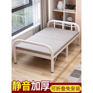 单人床可折叠床家用1米3不锈钢80公分的钢丝床90cm宽一米1二大人