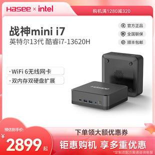 HASEE神舟新瑞E10/X20/X30 战神K45 战神mini主机RX550/GTX1650 4G独显 8G/16G内存 游戏主机台式机/小盒子