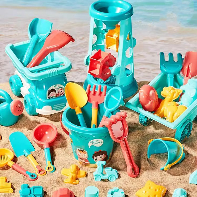 儿童沙滩玩具套装宝宝沙池沙漏挖沙挖土小铲子桶决明子玩沙子工具