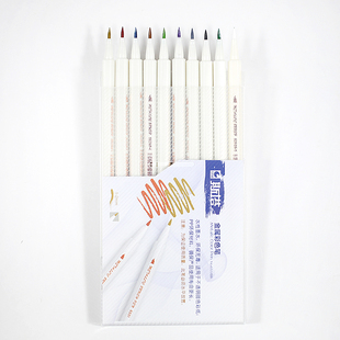斯塔珠光软毛笔10色 DIY相册手账荧光彩色笔 高光 软头金属油漆笔
