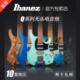 Ibanez依班娜Q52/54 QX52/54无头吉他Q系列签名款印产专业电吉他