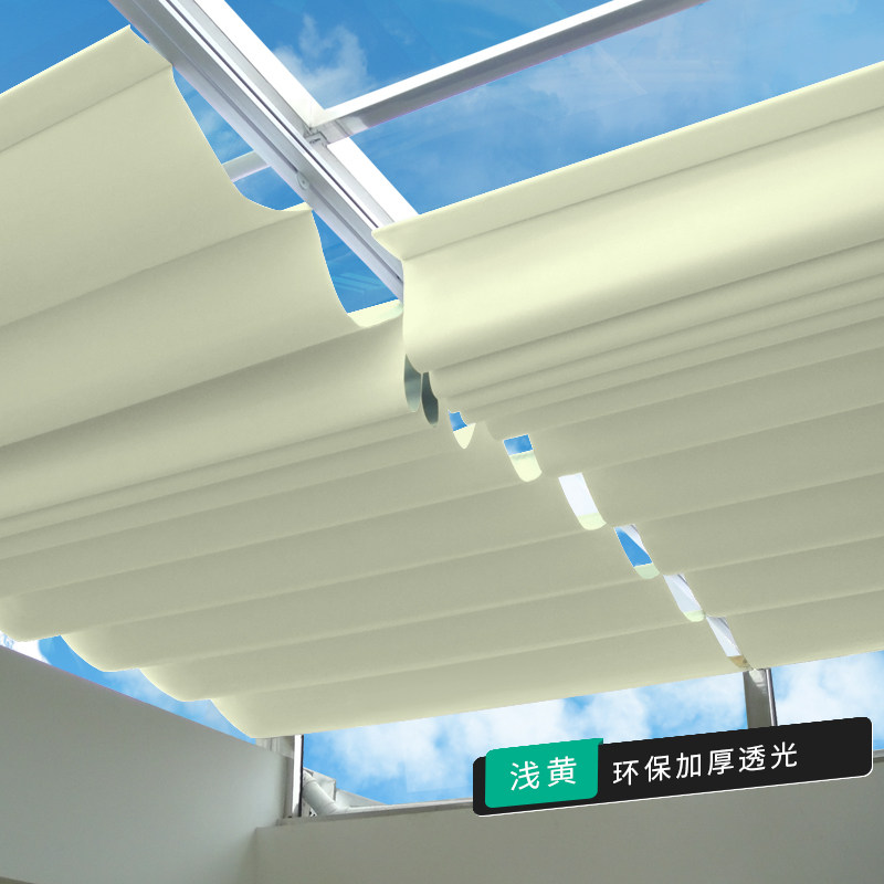 阳光房遮阳顶帘天棚帘玻璃房防晒隔热