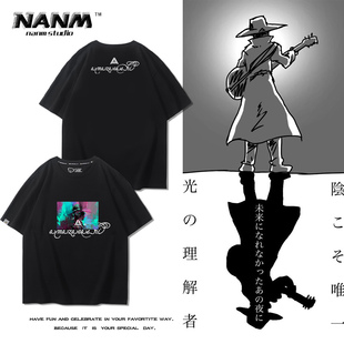 amazarashi日本摇滚乐队短袖男女夏季新款简约卡通潮牌印花T恤