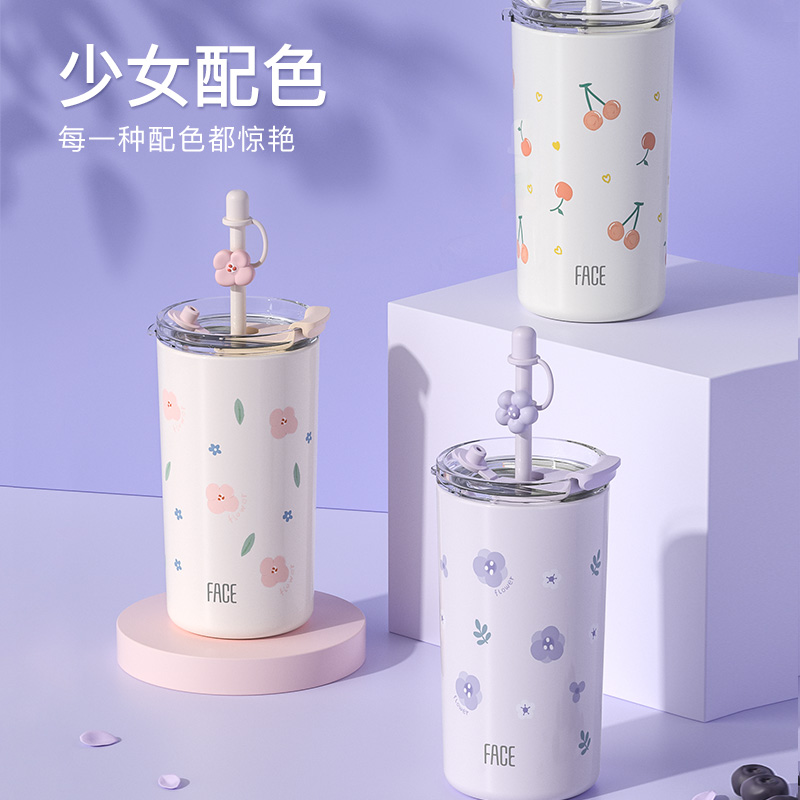 Face 成人吸管保温杯不锈钢水杯480ml2023新款保冷大容量咖啡随身