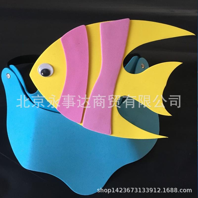 一折热带鱼童装_eva海洋动物头饰道具热带鱼小鱼表演道具q水族儿童