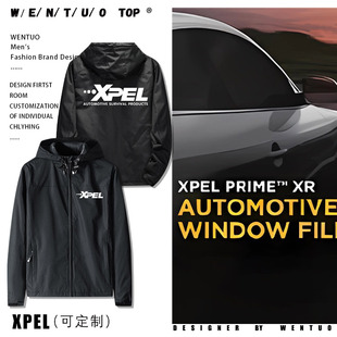 XPEL隐形车衣汽车美容贴膜汽修工装工作服定制印字LOGO冲锋衣外套