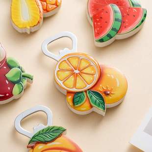 创意水果磁吸开瓶器可爱卡通芒果橙子磁性冰箱贴家居装饰磁力贴片