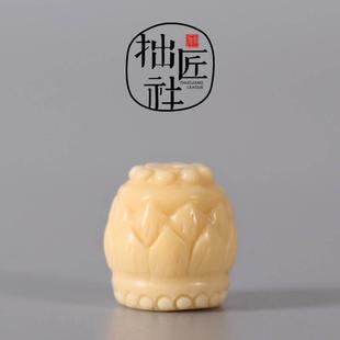 纯手工原矿金膏玉莲花桶珠 佛珠手串配珠饰品配件diy文玩配饰