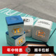 派π巧克粉台球杆巧克粉套独立包装油性巧粉中式黑八台球配件