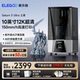 ELEGOO/爱乐酷Saturn 3 Ultra土星光固化3d打印机10寸12K黑白屏桌面级家用高精度工业级儿童玩具模型diy套件