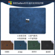 微软SurfaceLaptopStudio贴纸GO笔记本4电脑pro8二合一外壳保护膜go3皮革pro7全套15英13.5寸12.4贴膜pro6包