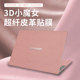 适用华为matebook14保护膜xpro2024皮革贴膜gt14贴纸d16皮纹14s键盘膜13s笔记本电脑配件d14se高清钢化膜