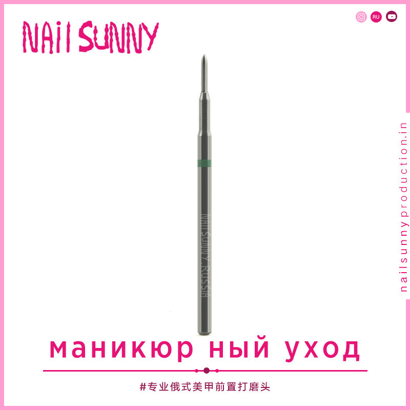 NAILSUNNY日式进口美甲打磨