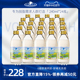 Volksmilch德质德国进口脱脂纯牛奶整箱学生高钙纯牛奶240ml瓶装