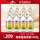 Volksmilch德质德国进口全脂纯牛奶高钙奶490ml/瓶装整箱可泡咖啡