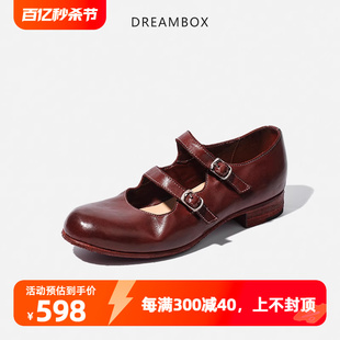 dreambox气质百搭夏季新款玛丽珍女鞋水洗复古马皮一字搭扣乐福鞋