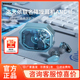 SONGX洛天依联名星环蓝牙耳机无线入耳式降噪运动游戏二次元限定