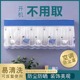 空调防尘罩防直吹开机不取挂机柜机中央挡风帘2025新款挡风板通用