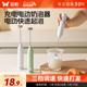 双枪搅拌器电动奶泡器奶泡搅拌棒奶泡打发器牛奶打泡器咖啡打奶器
