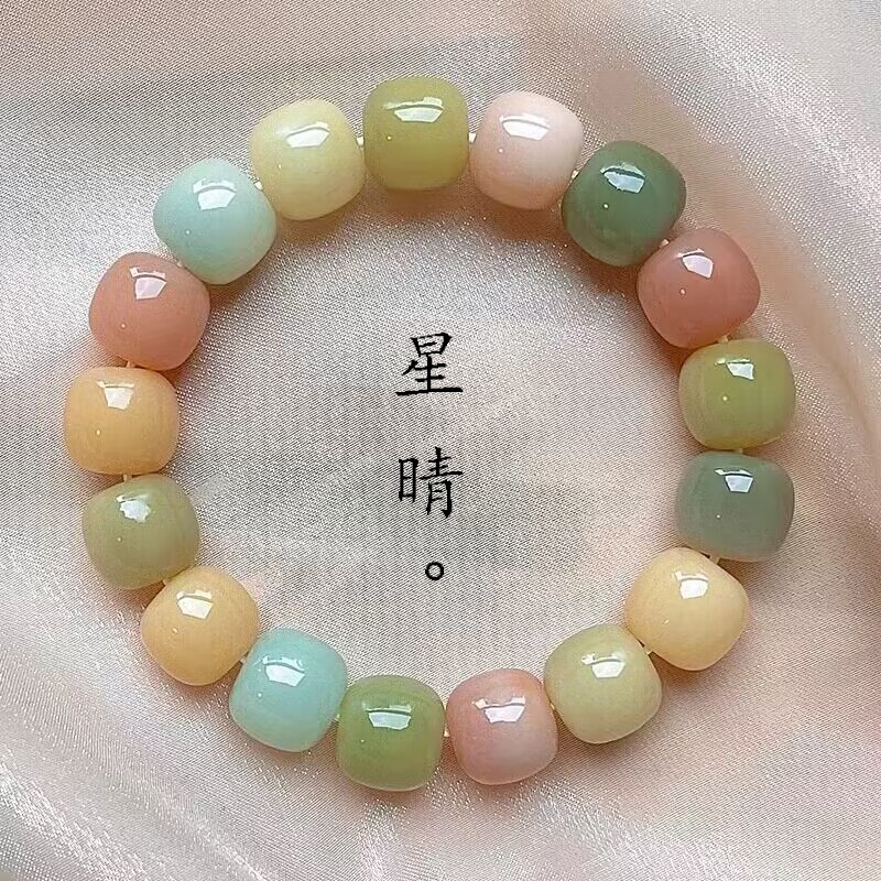 奥莱星晴多宝菩提根手串渐变绿菩提子高抛精工文玩佛珠手链绕指