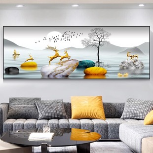 客厅装饰画沙发背景墙画壁画现代简约高级感办公室挂画墙壁山水画