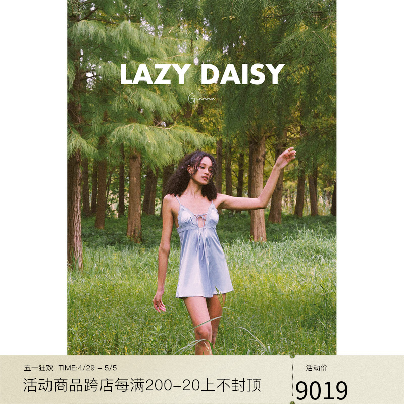 Lazy Daisy内衣Gianna系列 蕾丝镂空花边法式吊带睡裙亲肤睡衣 蓝