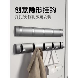 日本隐形门后衣帽挂钩卫生间免打孔枪灰色挂衣钩试衣间玄关墙壁钩