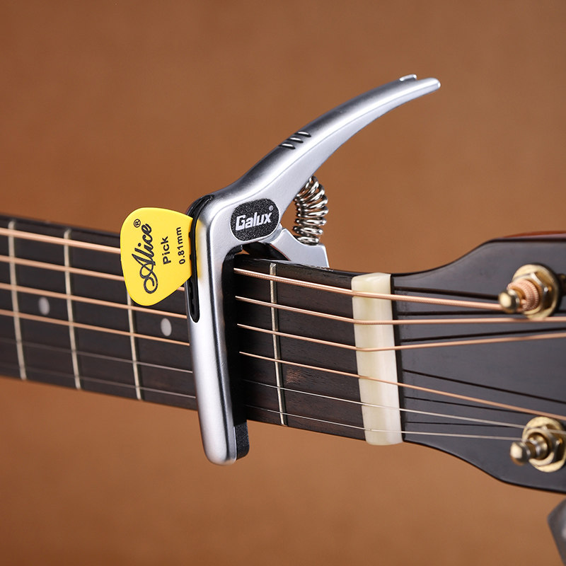 变调夹吉他专用高颜值民谣capo电吉他夹子变音夹调音夹尤克里里