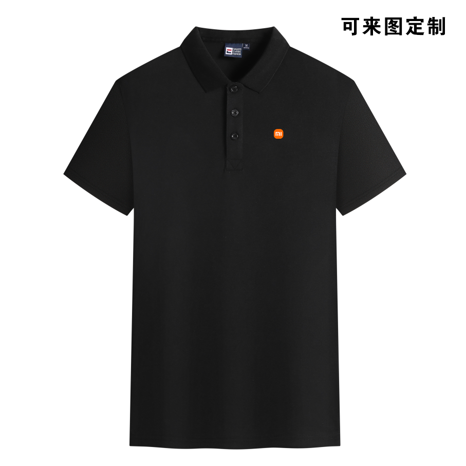 小米工作服纯棉POLO短袖工装订制企业团队短袖长袖POLO印字刺绣