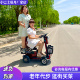 【官方直降】小巴士老年电动四轮车Q60电瓶车老头乐代步车小型车