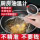 油温温度计商用油炸烘焙食品测量计厨房用高精度炸锅油温表探针式