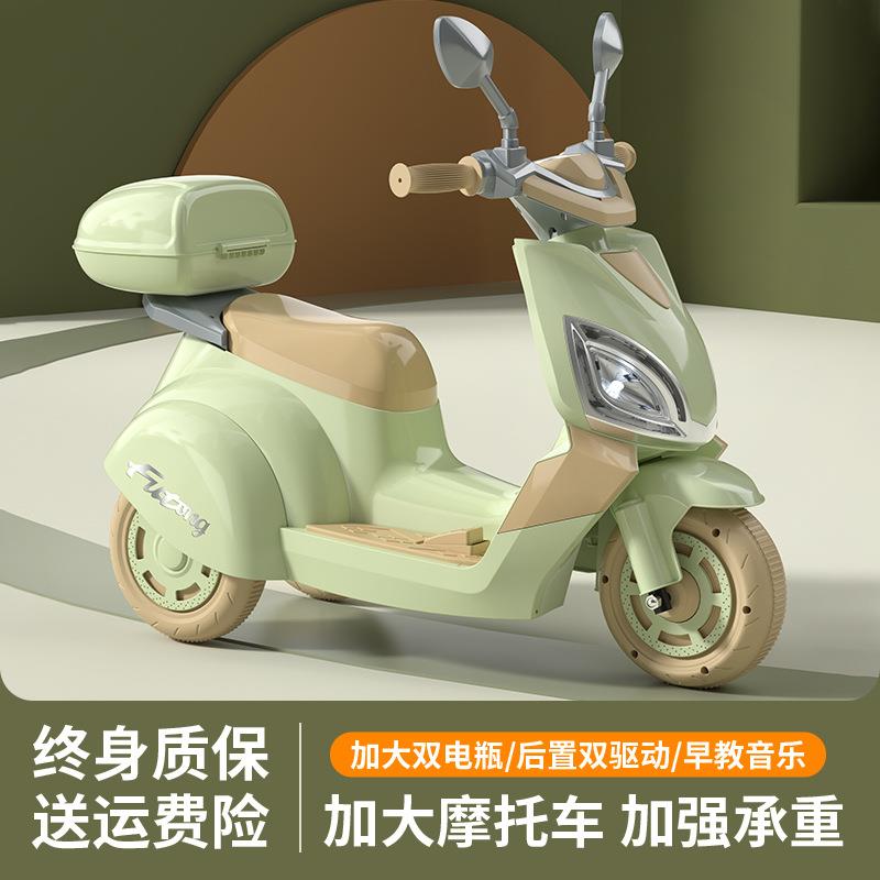 儿童电动摩托车三轮车可坐人充电遥控玩具车男女宝宝小孩电瓶车