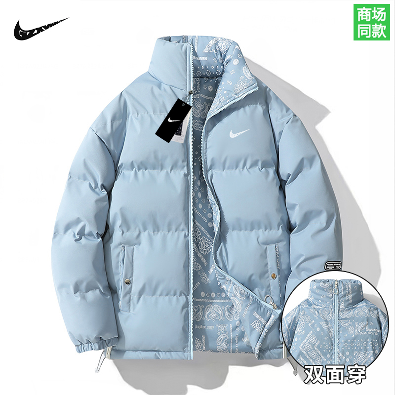 【一折专区】抢空下架|撤柜严选|限时秒杀|新款羽绒棉宠物外套