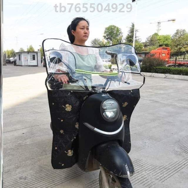 摩托车冬季踏板车透明前神骑车挡风罩}板电瓶车女装防雨电动挡风