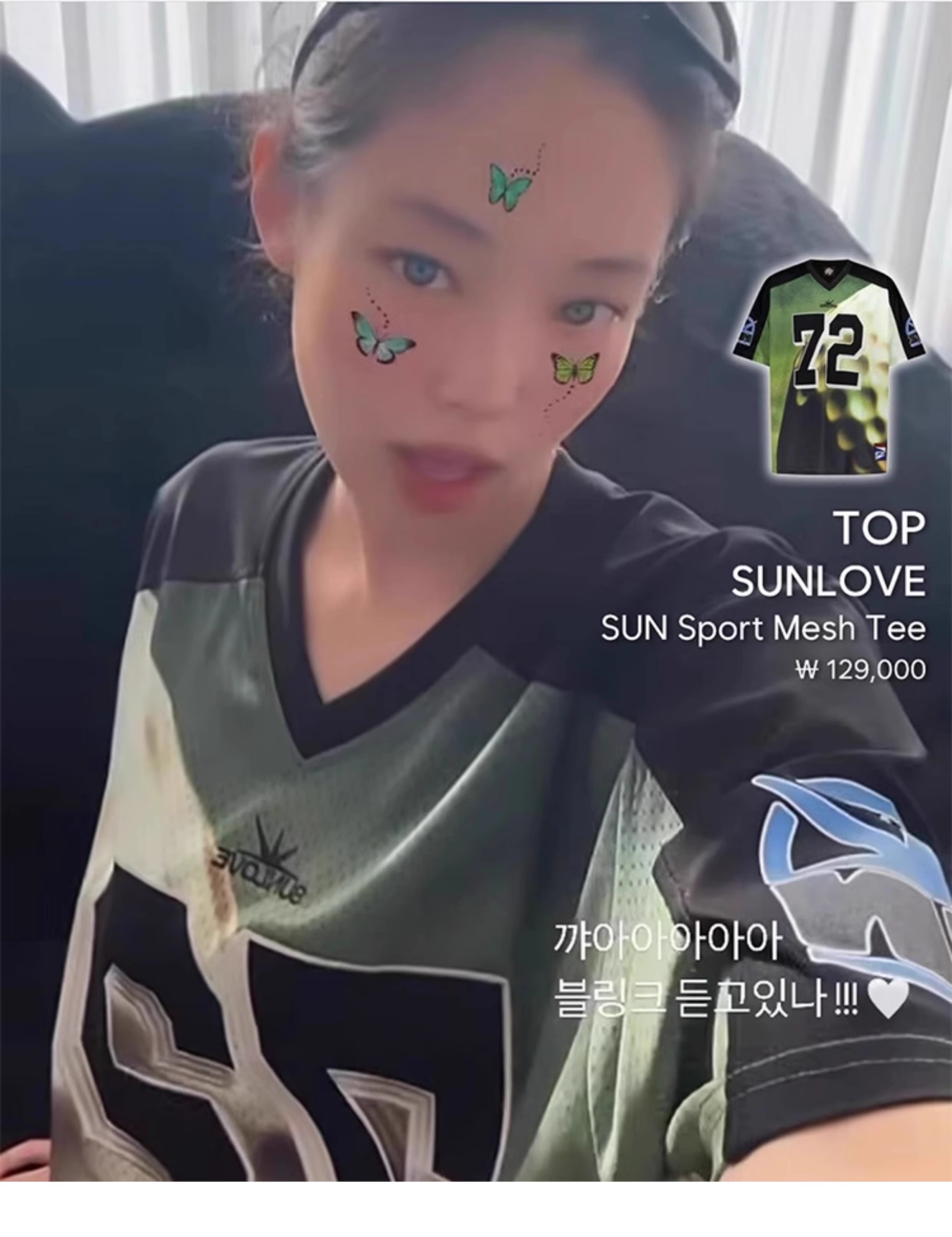 jennie同款韩国Sunlove72号拼色复古美式球衣宽松短袖T恤男女上衣