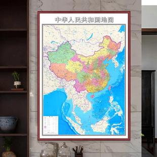 网红中国地图挂画墙壁装饰画竖版世界地图带框装裱老板办公室背景