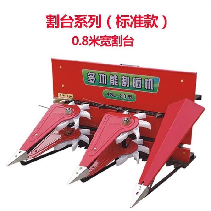 割谷机水稻家用
